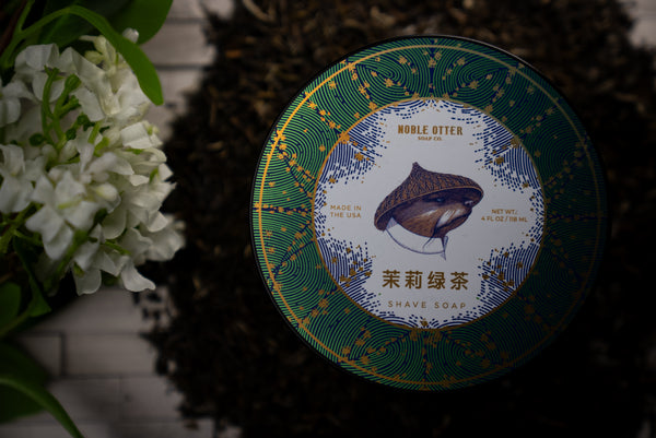 茉莉綠茶 (Jasmine Green Tea): Crafting Serenity in a Fragrance